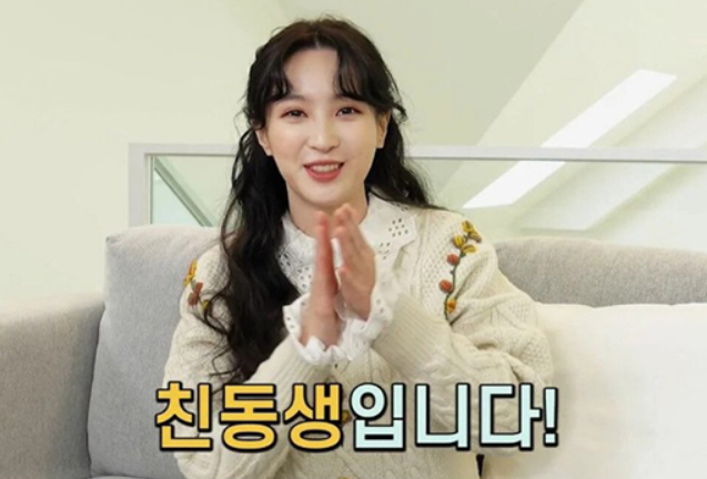 정혜성 친동생과 인터뷰 정혜성 친동생과 인터뷰