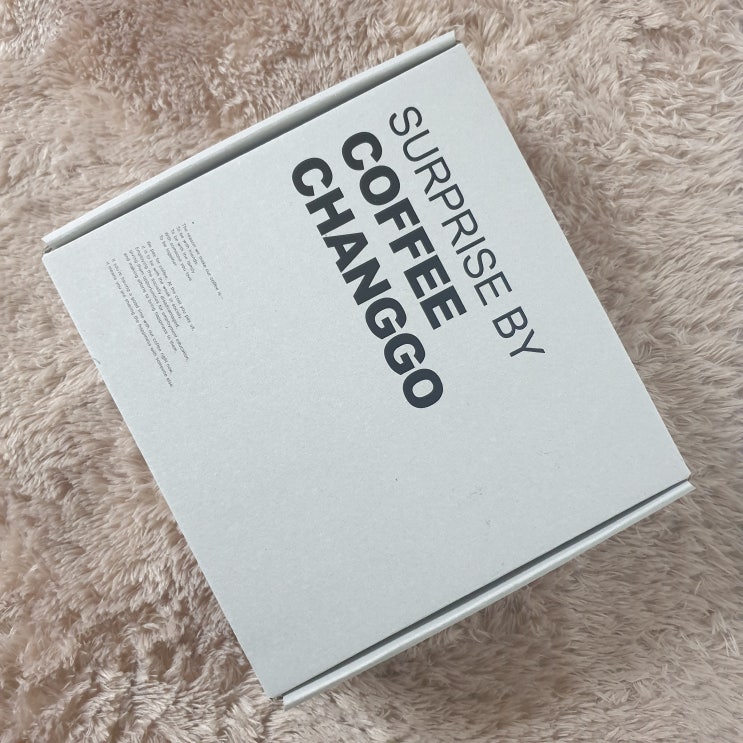  사회적 기업 모두가 함께 하기 위한 커피창고 COFFEE CHANGGO