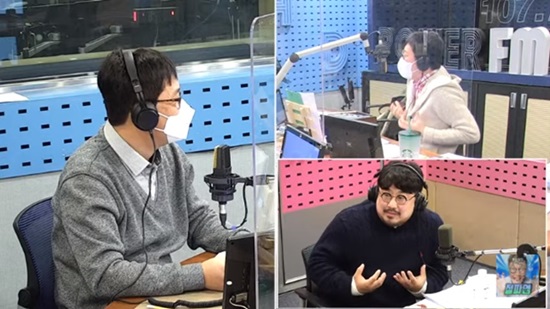  강재준 "요요 와서 다시 운동, 10kg 감량…'이제훈 닮은꼴'은 말실수" (철파엠)[종합]