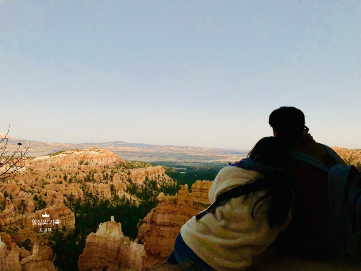 [2018.10] 미서부 신혼여행 - Day 3 그랜드 서클 feat. 브라이스캐니언 Bryce Canyon with 일몰