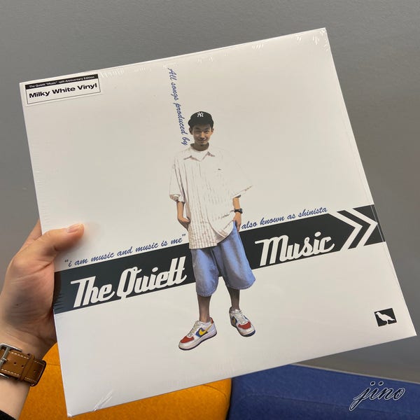 [LP 개봉기] 더콰이엇 1집 'Music' 15주년 기념 프리오더