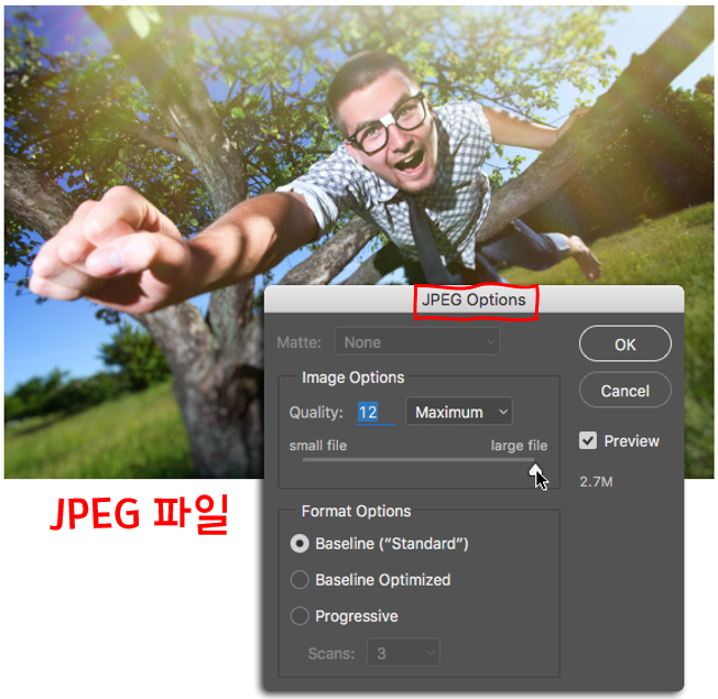  jpeg pdf 변환, 알아볼까요?