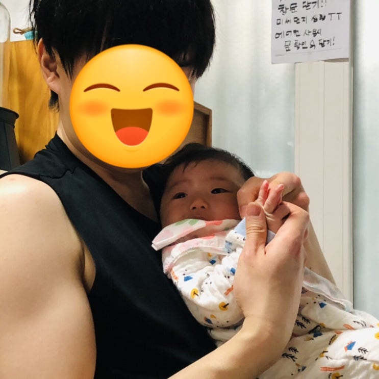  2개월 아기 아빠와 함께한 즐거운 하루