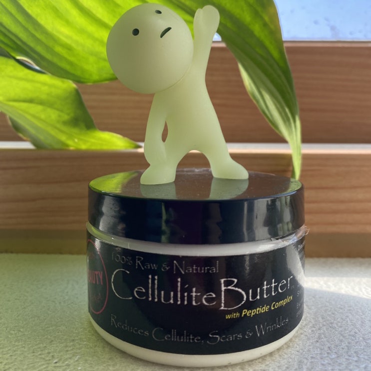아이허브 셀룰라이트 크림 - Cellulite Butter