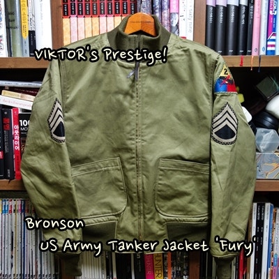 브론슨 탱커 퓨리 자켓 (Bronson US Army Tanker Jacket 'Fury')