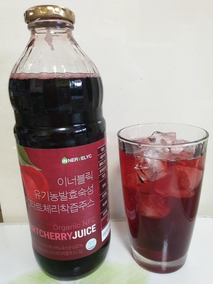  타트체리착즙주스