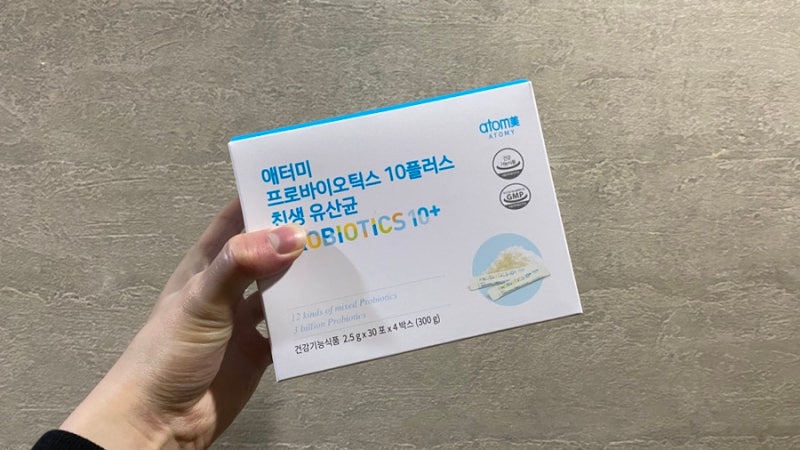 애터미 유산균 이젠 필수!