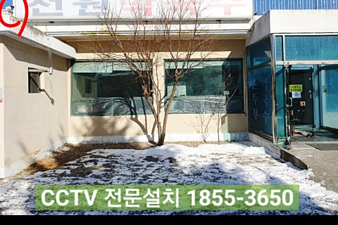 우천전원식당 이미지