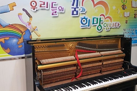 은혜상회 이미지