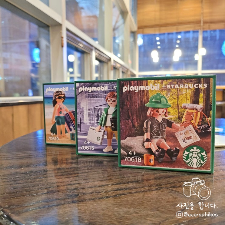  [굿즈] 스타벅스 플레이모빌 3주차 회사원 제이, 하이커 제니, 서퍼 그레이스