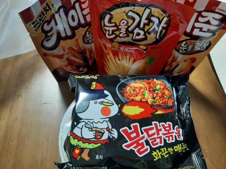  무책임한 쾌락... 불공(불닭볶음면+공화춘 짜장)만들기