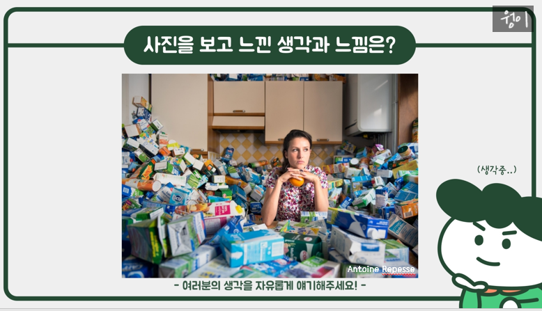 SE-d0bde29b-bab1-48ff-8a34-e617df518893.png?type=w800