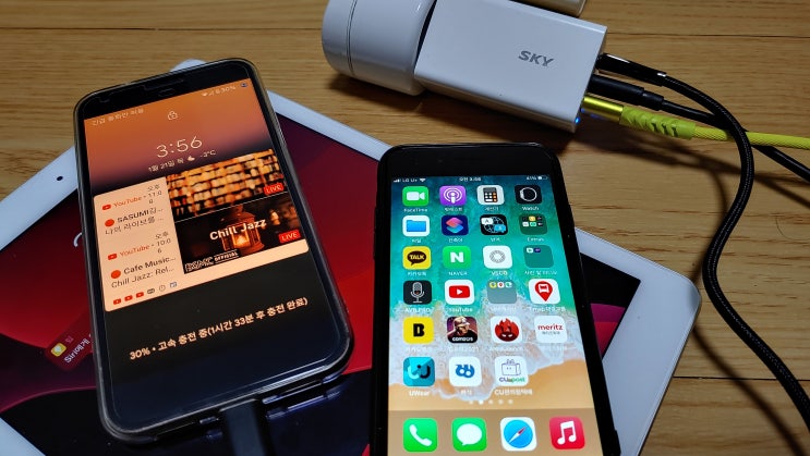 멀티충전을 위한 스카이 필 GaN65S 65W 3포트 PD 고속충전기 사용후기 SKY-G65SPD3 멀티충전을 위한 스카이 필 GaN65S 65W 3포트 PD 고속충전기 사용후기 SKY-G65SPD3