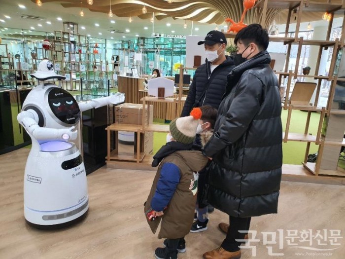  경기북부어린이박물관, 스마트 뮤지엄으로 관람객 서비스 도입