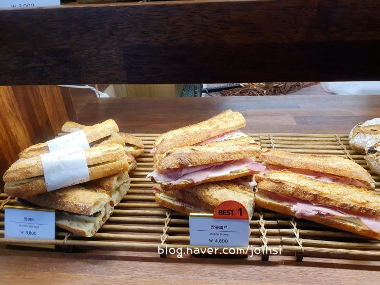 서울 빵지순례 성수베이킹스튜디오 잠봉뵈르 샌드위치 크로아상