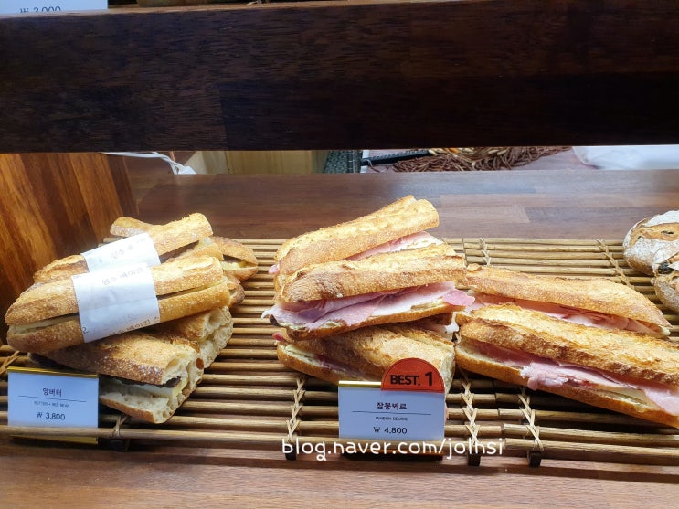  서울 빵지순례 성수베이킹스튜디오 잠봉뵈르 샌드위치 크로아상