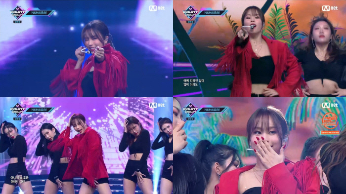 ‘엠카운트다운’ 유하, 솔직X발랄 매력 뿜뿜 ‘오늘 조금 취해서 그래’