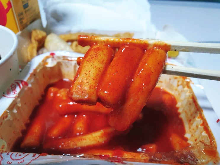 신전떡볶이 우석대점 순한맛 냠냠