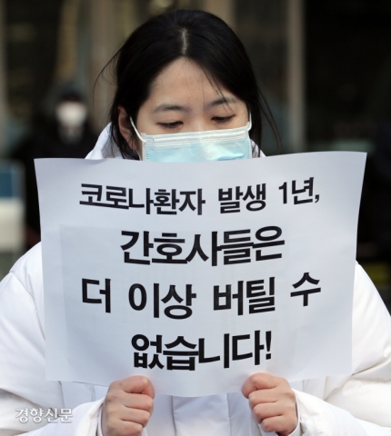 허술한 공공의료, 그 틈을 메운 의료진의 땀…‘불안한 선전’ 허술한 공공의료, 그 틈을 메운 의료진의 땀…‘불안한 선전’