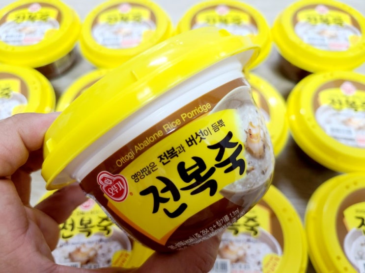 오뚜기 전복죽 바쁜 아침식사 간단히 해결! 오뚜기 전복죽 바쁜 아침식사 간단히 해결!