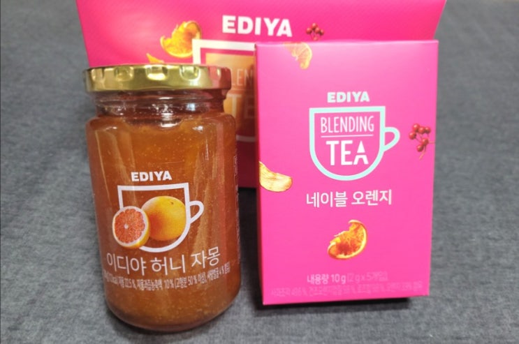  [이디야 추천] 이디야 자몽네이블오렌지 MD상품으로 집에서 만들어먹기 (Feat. 내돈내산)