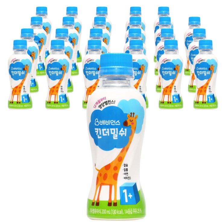  베비언스 킨더밀쉬 1단계 할인정보 200ml 24개