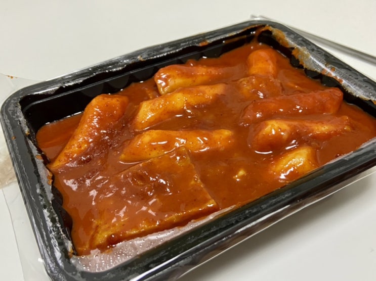  신림역 떡볶이 빨간오뎅, 오호라?