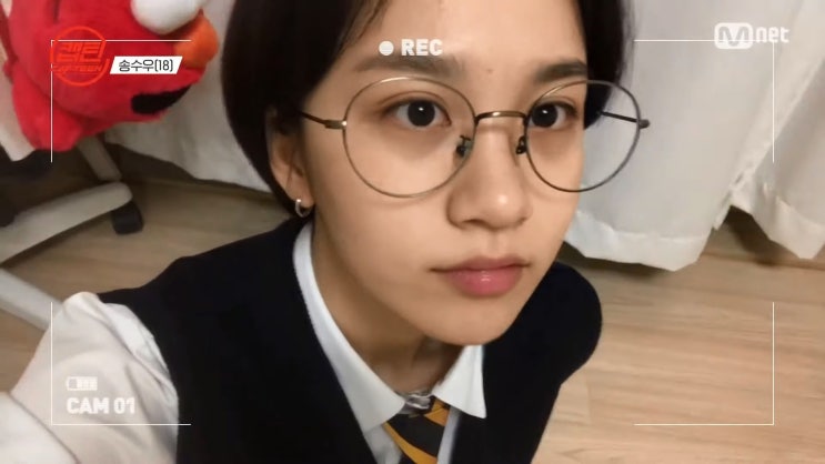 캡틴 송수우 엄마, 부모 정보 캡틴 송수우 엄마, 부모 정보