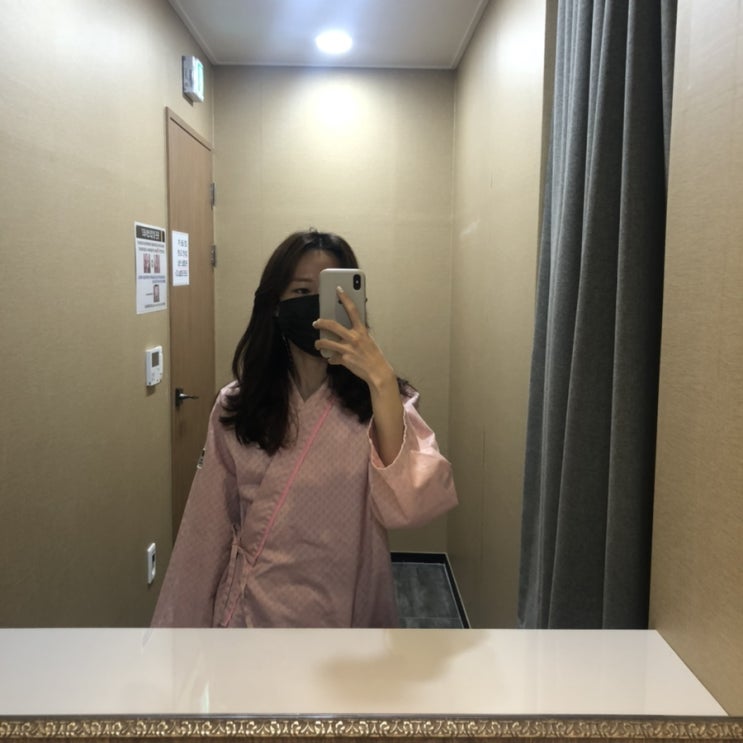 인생 첫 대장내시경 생생한 후기 & 주의점 (에스엠영상의학과 건강검진) 인생 첫 대장내시경 생생한 후기 & 주의점 (에스엠영상의학과 건강검진)