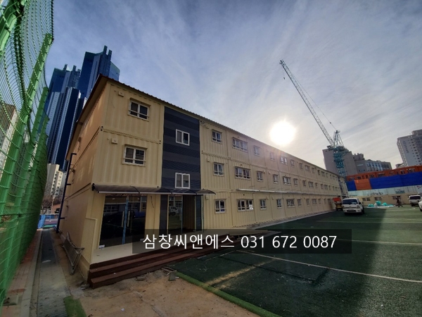  [컨테이너교시임대가격]교실용컨테이너임대료/임시교실임대/부산컨테이너교실임대료/부산임시교실가격