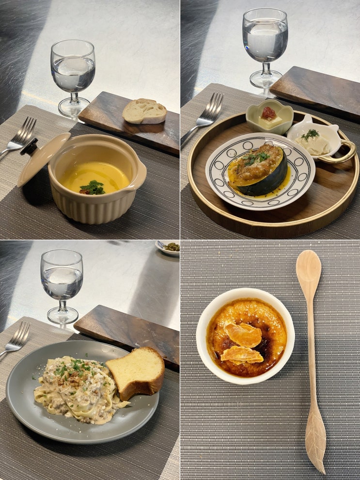  [서초구] 신사 맛집 캐쥬얼다이닝 테루아(terroir) : 17,000원 코스