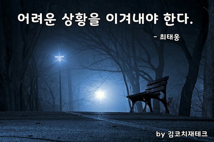  부거사이 [부동산 뉴스와 블로그] 1월21일 (목)