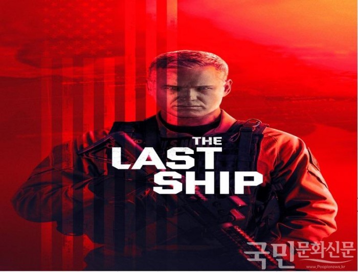  더 무비, 1월 21일부터 ‘라스트 쉽’ 시즌3 TV 최초 방영