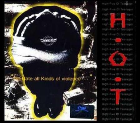  H.O.T 전사의 후예~~~