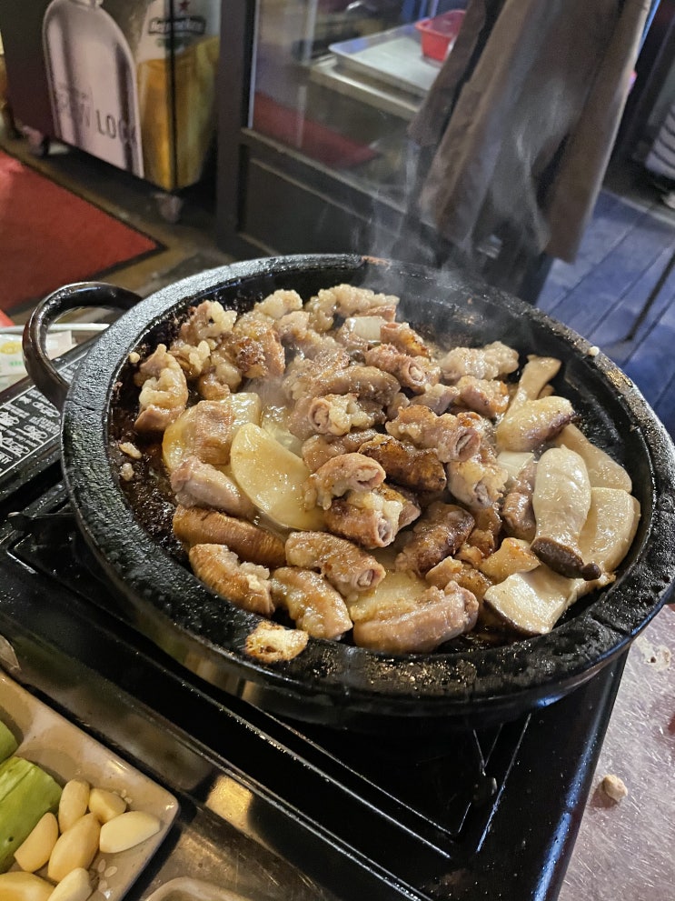 장다리 장다리