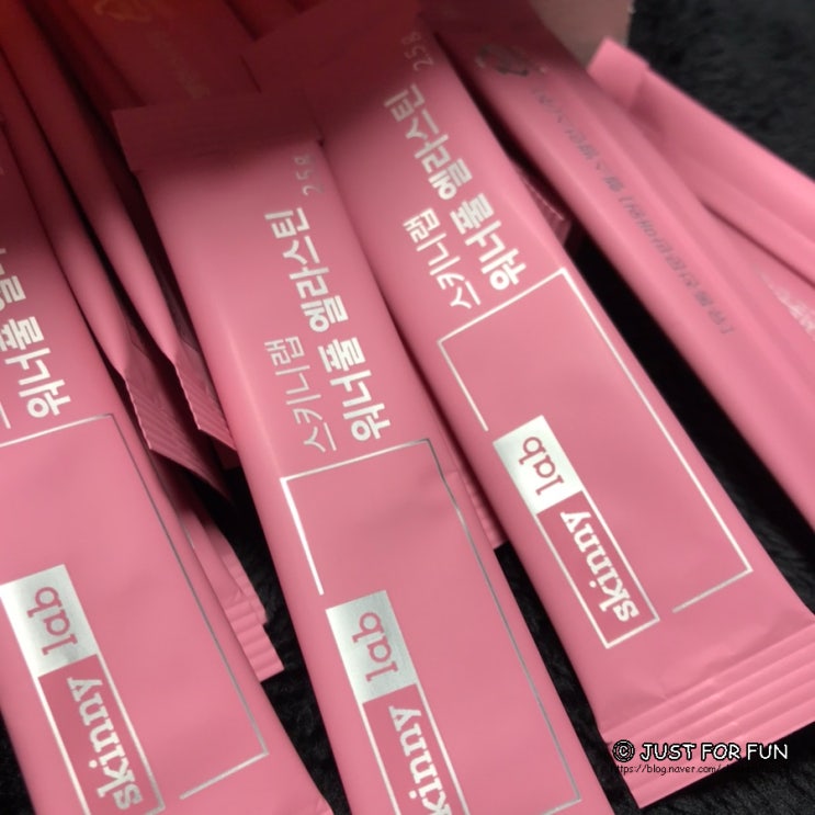 먹는엘라스틴추천: 피부에 양보하지 말고 먹는게 직빵<스키니랩>