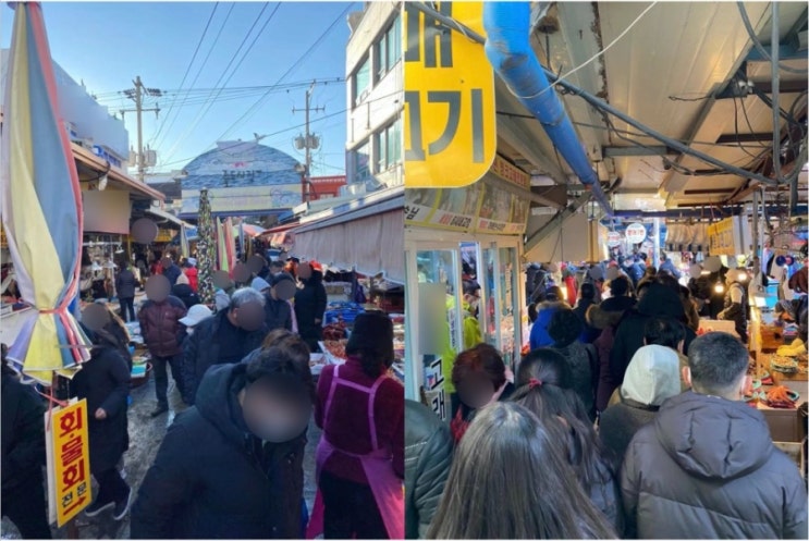 포항시 오늘 코로나19 확진자 4명 추가에도 수산물 시장은 인산인해