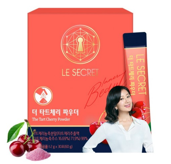  [뉴트리원]김희애 르시크릿 타트체리 파우더 분말·가루 효능