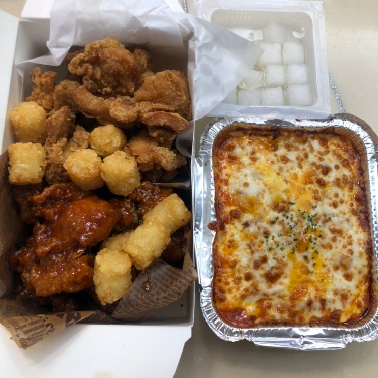  송도 배달 맛집 반반치킨 치즈오븐스파게티는 덤