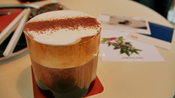  서산 해미카페 한옥카페 인생카페, 커피가 맛있는 진저보이(Gingerboy coffee)