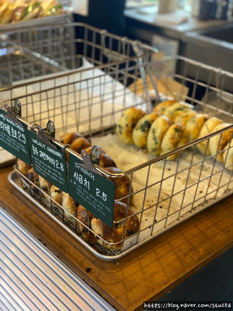  영등포구청 베이글 맛집, [코끼리 베이글] 내돈내산 후기 (feat. 쫀득쫀득!)