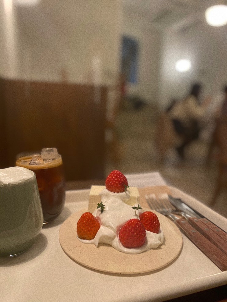  [일상/맛집/카페] 송리단길 오린지/올더플레이트