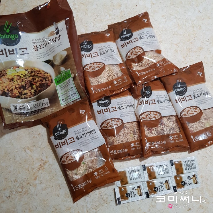 이마트 트레이더스 간편식 냉동 추천 식품 비비고 불고기 비빔밥 5분 완성 이마트 트레이더스 간편식 냉동 추천 식품 비비고 불고기 비빔밥 5분 완성