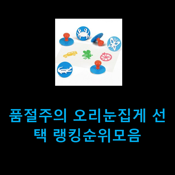  2021년 1월 22일 오후 11시 17분에 저장한 글입니다.