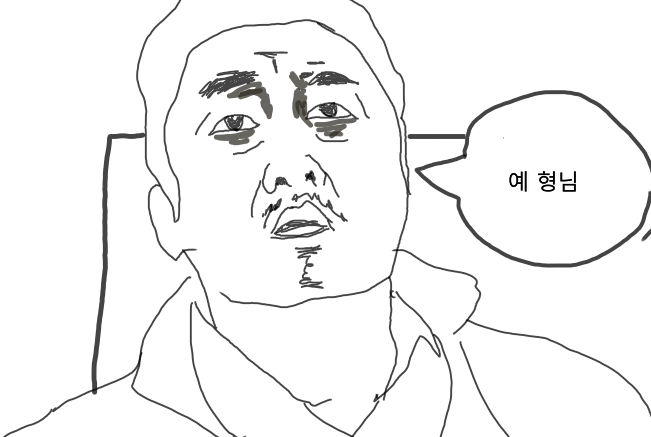  블로그 한달차 ( 서로 이웃 신청 시 부탁드립니다)