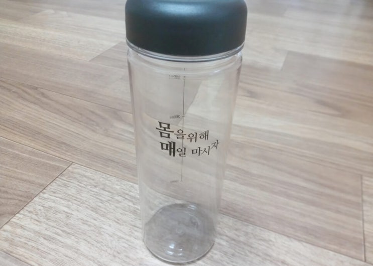  요요없는 다이어트 정말 있을까요?