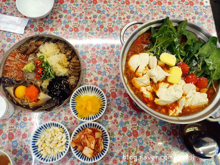  선릉역술집 쇼유식당 해산물모듬장 닭볶음탕 선릉역회식 맛집