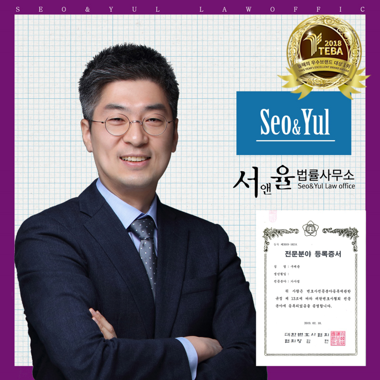  월세 보증금 돌려받기 실익을 따져 방법선택