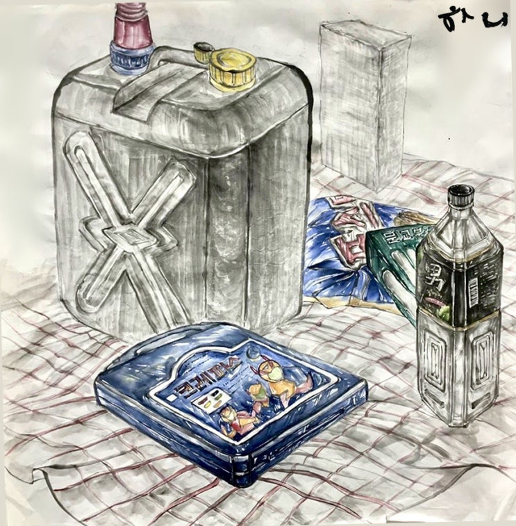 [정물] 석유통, 크레파스, 페트병, 체크천