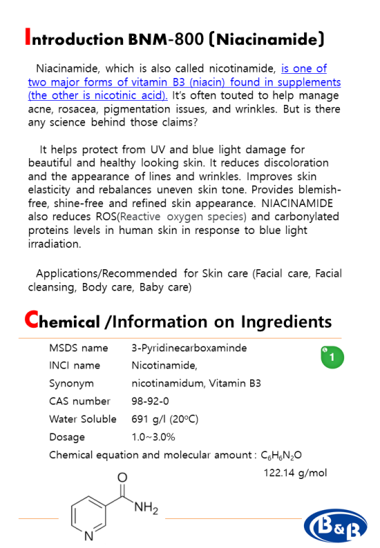 BNM-800(Niacinamide, Vitamin B3, 나이아신아마이드, 기능성 화장품원료)